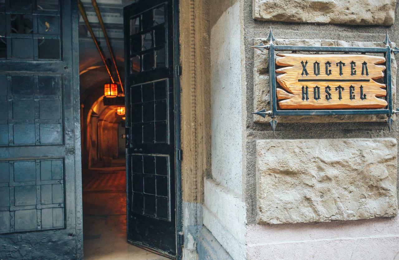 Ghostel - Medieval Hostel Лвив Екстериор снимка