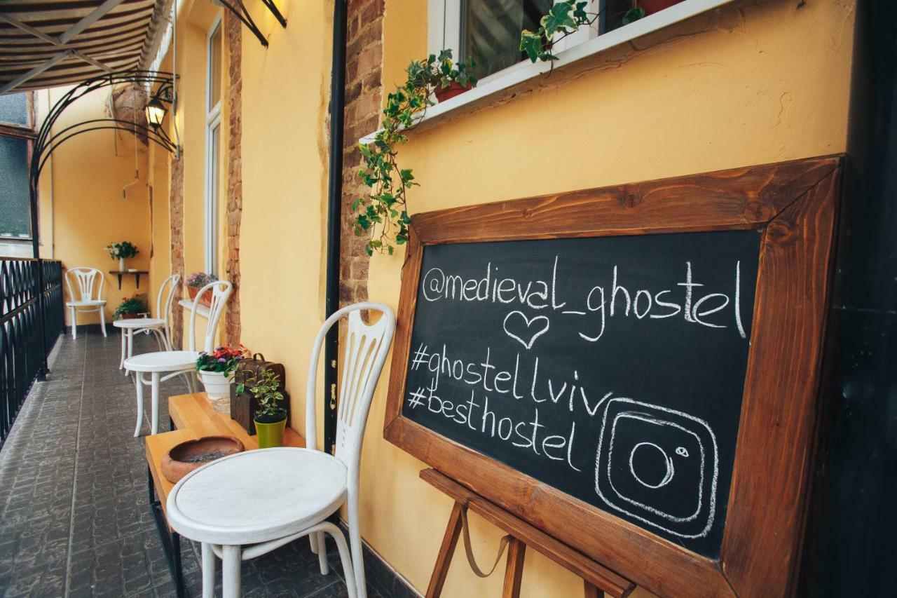 Ghostel - Medieval Hostel Лвив Екстериор снимка